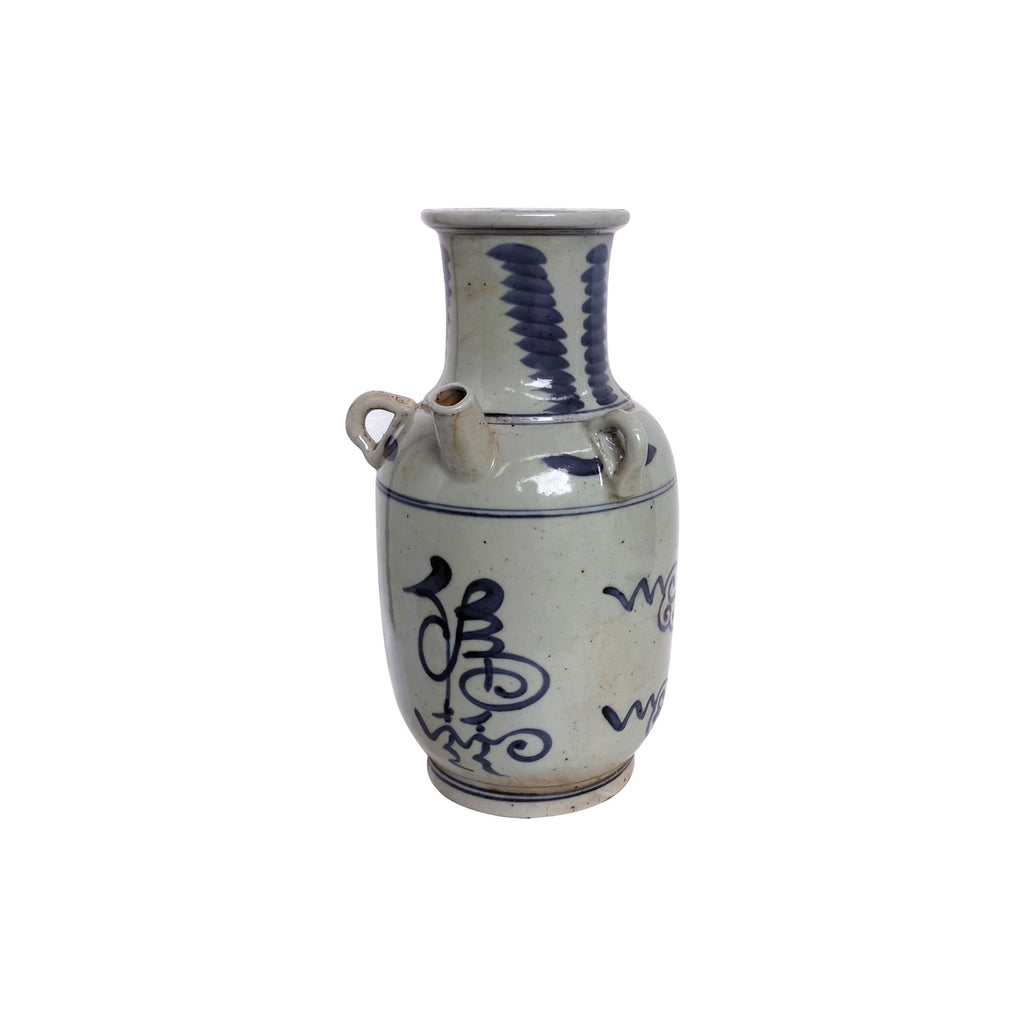 Blue And White Porcelain Oil Pot With Symbol of Prosperity