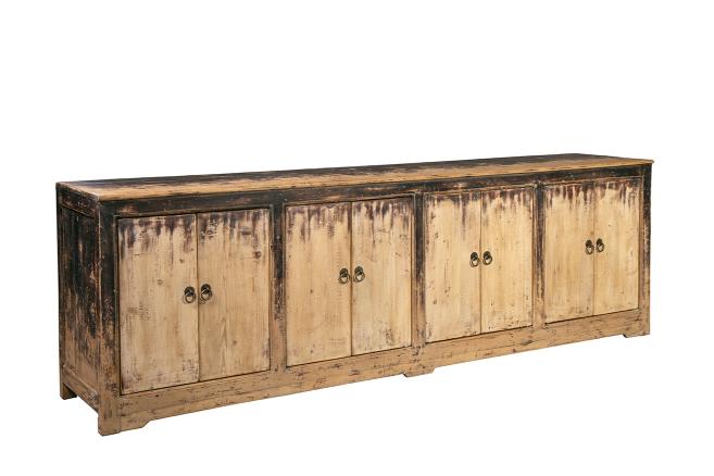 Ellerton Sideboard