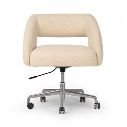 Anne Desk Chair - Lisbon Cream