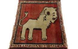 Vintage Gabbeh Tribal Rug In Red With Beige Animal Pictorials 2X2