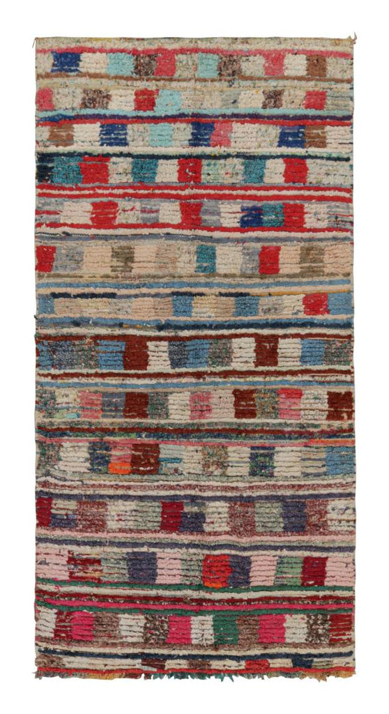 1950s Azilal Moroccan Rug With Polychromatic Patterns