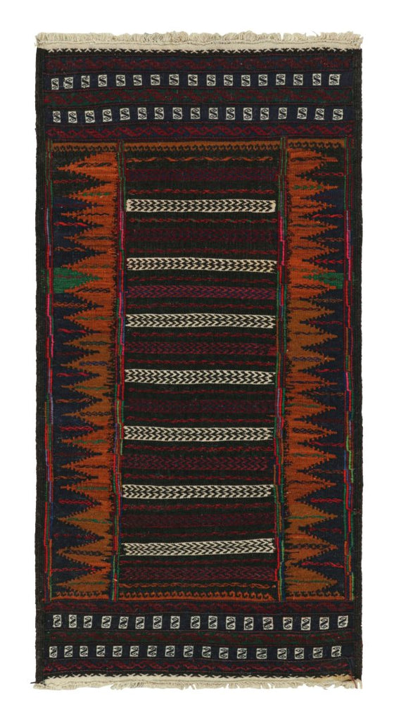 Vintage Afghan Kilim Rug Wool With Polychromatic Stripes 2x4