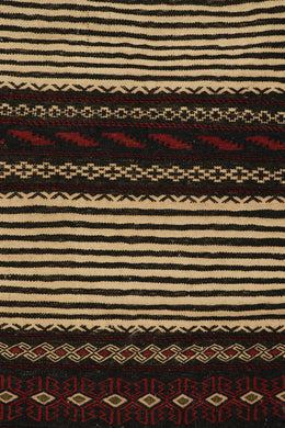 Vintage Afghan Kilim In Beige With Geometric Pattern 2X5