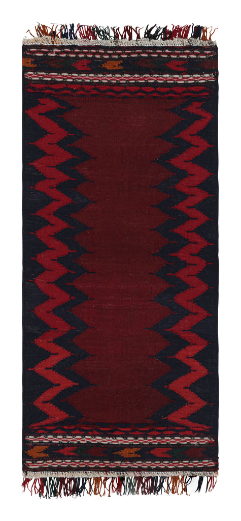 Vintage Afghan Kilim Runner In Burgundy With Chevrons