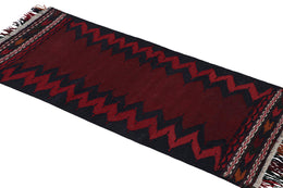 Vintage Afghan Kilim Runner In Burgundy With Chevrons