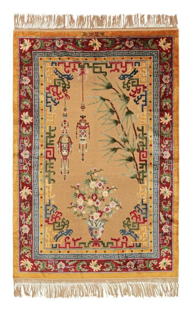 Chinese Art Deco Style Rug in Gold with Florals and Pictorials