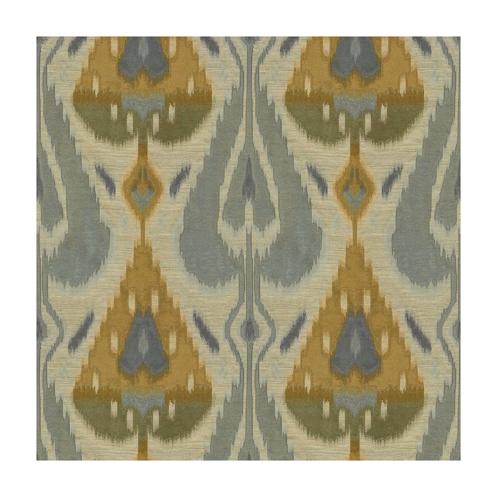 Ikat Chic - Quarry