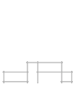 Elevate Shelving System 8