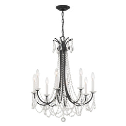 Karrington 8 Light Chandelier