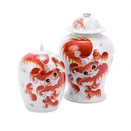 Orange Lion Ginger Jar