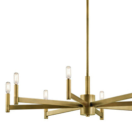 Erzo 9.25" 8 Light Chandelier