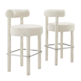 Toulouse Boucle Fabric Bar Stool - Set of 2