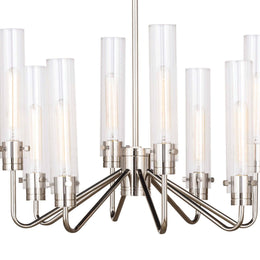 Neo Chandelier Small - Polished Nickel